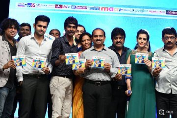 Banthi Poola Janaki Movie Audio Launch